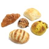 メゾンカイザー 近鉄あべのハルカスウイング館店（メゾンカイザー）