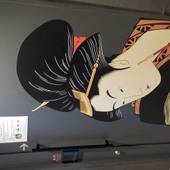 露天の湯 日和（ひより）ホテル東京銀座EAST（東京都 ビジネスホテル） / 3