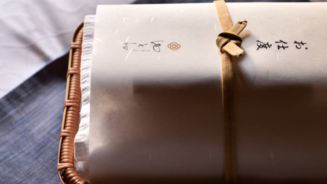 部屋着は浴衣＆パジャマ完備 / 5