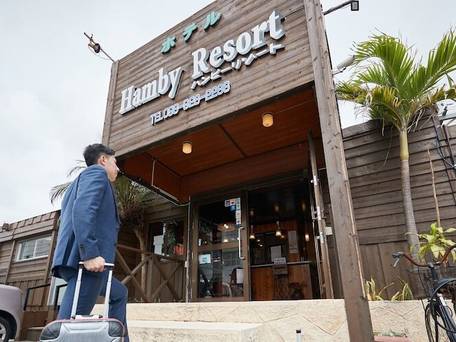 ホテルハンビーリゾート / 5