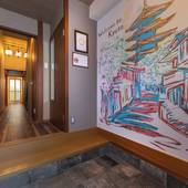 京の宿 泰明（京都府 町家） / 2