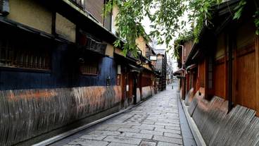 観光スポット / 8