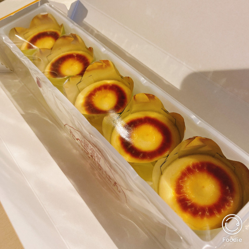 唐芋レアケーキの「ラブリー」。冷凍も購入できる / 3