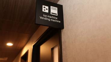 施設内の設備 / 2