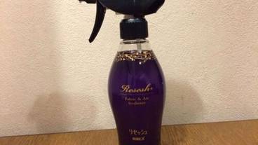 客室の設備とサービス / 14