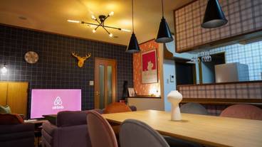 客室内のダイニングエリア / 21