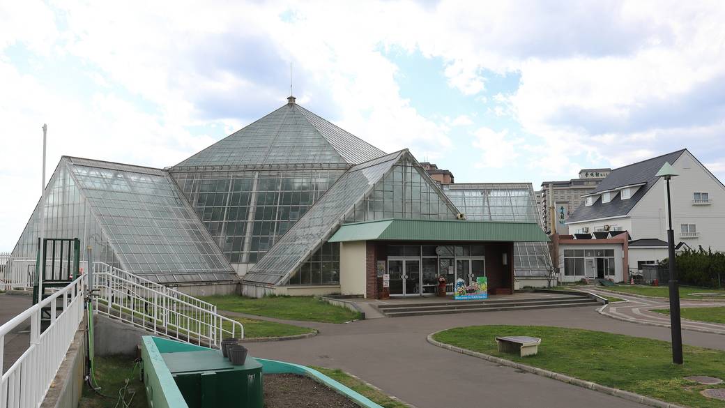 函館市熱帯植物園 外観 / 4