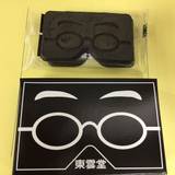 にわかせんぺい本舗　東雲堂 本社（ニワカセンベイトウウンドウホンシャ）