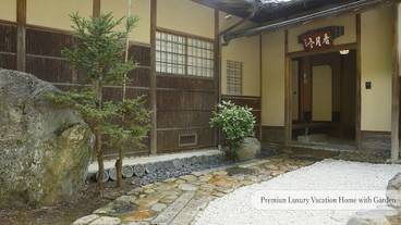 施設の入り口 / 9