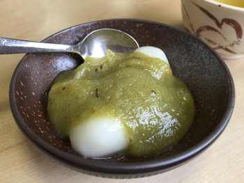 「かん袋」料理 84313 くるみ餅（シングル）
