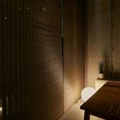 Boutique Sauna ARCH(東京都 コテージ・ロッジ・一棟貸) / 5