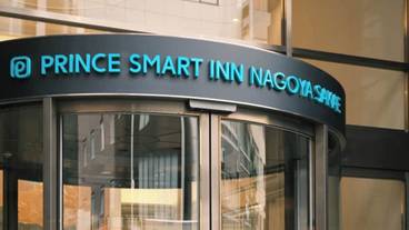 メイン イメージ / 1