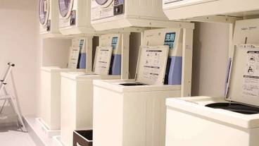 ランドリー ルーム / 6