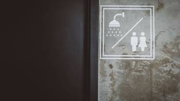 施設内の設備 / 9