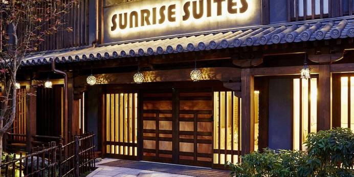 Sunrise Suites（サンライズ スイーツ）（京都府 ビジネスホテル） / 1