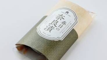 レストラン / 17