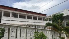 島んちゅゲストハウス 結縁