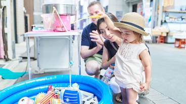 子供用の遊び場 - 屋外 / 11