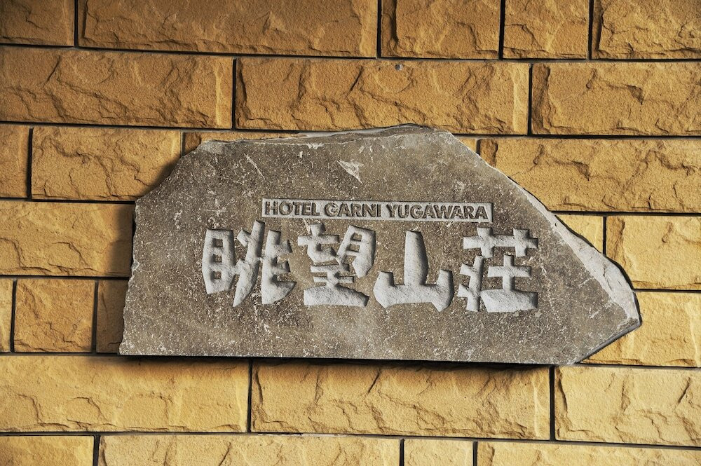 メイン イメージ