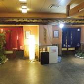 熱海伊豆山温泉  ラビスタ伊豆山（静岡県 ビジネスホテル） / 4