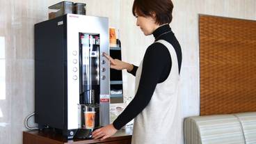 コーヒー サービス / 2