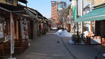 施設からの眺望 / 6