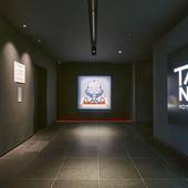 ホテルタビノス京都（京都府 ビジネスホテル） / 2