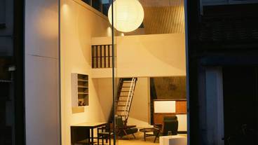 メイン イメージ / 1