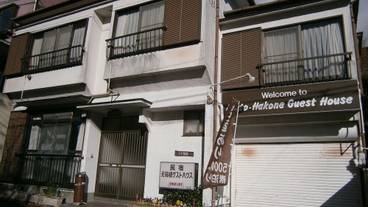 メイン イメージ / 1