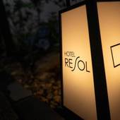 ホテルリソル京都 河原町三条(京都府 ビジネスホテル) / 4