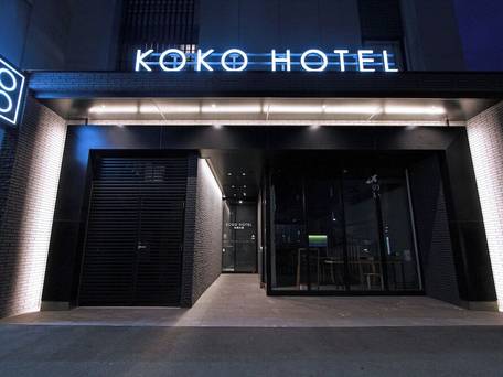 KOKO HOTEL 札幌大通 / 4