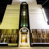 宮崎ライオンズホテル（宮崎県 ビジネスホテル） / 3