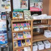 プリンスホテル下関（山口県 ビジネスホテル） / 2