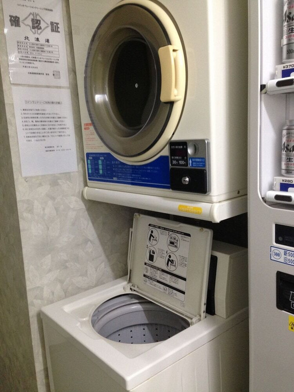 ランドリー ルーム