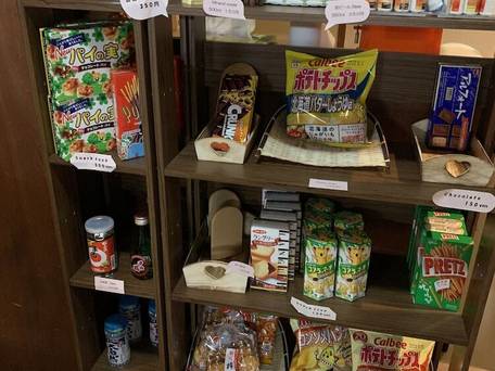 ゲストハウス小樽 和の風 / 2