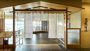 レストラン「英虞のうみ」 / 5