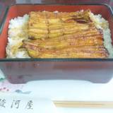 駿河屋（スルガヤ）