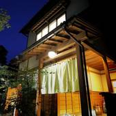 お宿 いけがみ（富山県 旅館） / 4