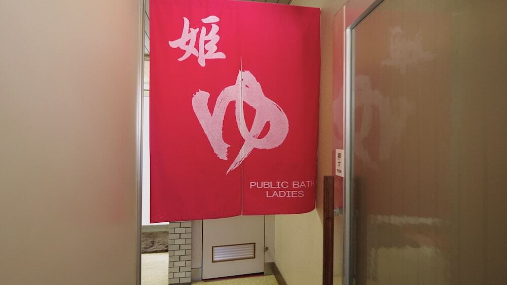 大浴場