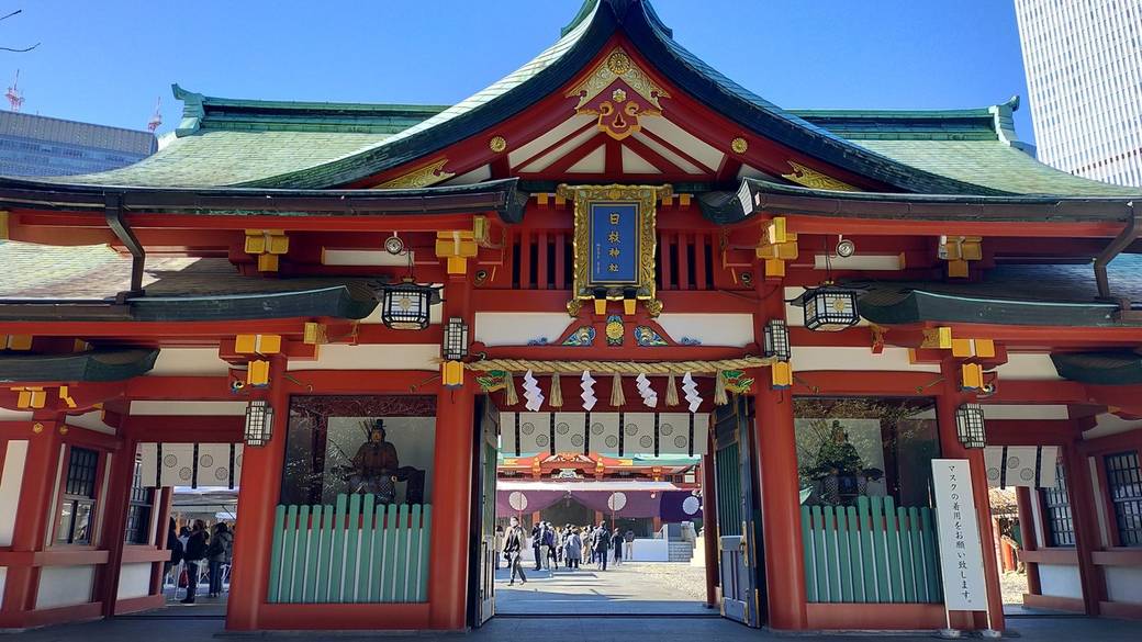 徒歩3分ほどにある「日枝神社」 / 2