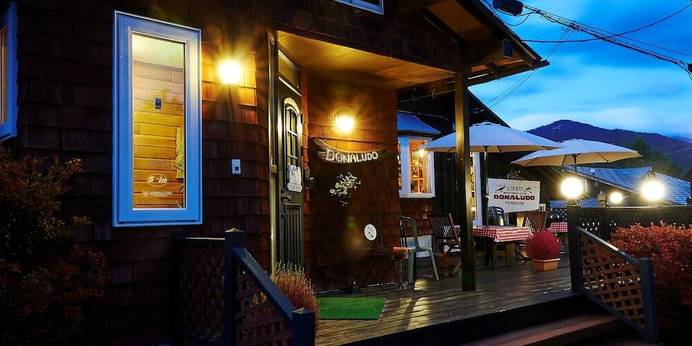 ドナルドペンション（福島県 ペンション） / 1