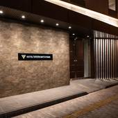 ホテルビスタ松山(愛媛県 ビジネスホテル) / 4