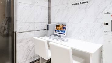 ビジネスセンター / 9