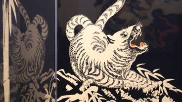 内装の詳細 / 10