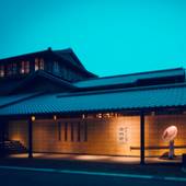 灯屋 迎帆楼（愛知県 旅館） / 5