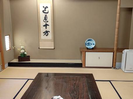 京料理・京の宿 坂の上 / 2