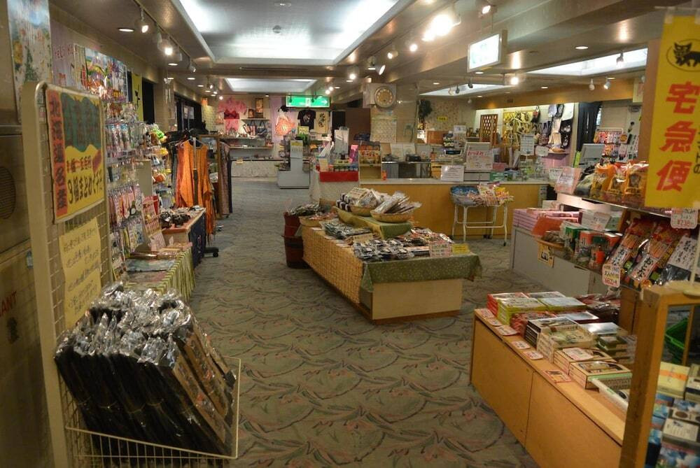 ギフト ショップ