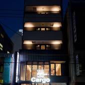 HOTEL Cargo Shinsaibashi（ホテルカーゴ心斎橋）（大阪府 ビジネスホテル） / 4
