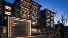 ラ ヴィーニュ 白馬 by 温故知新