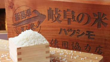 食事・飲み物 / 2